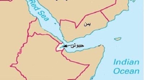 راهنمای صادرات به جیبوتی